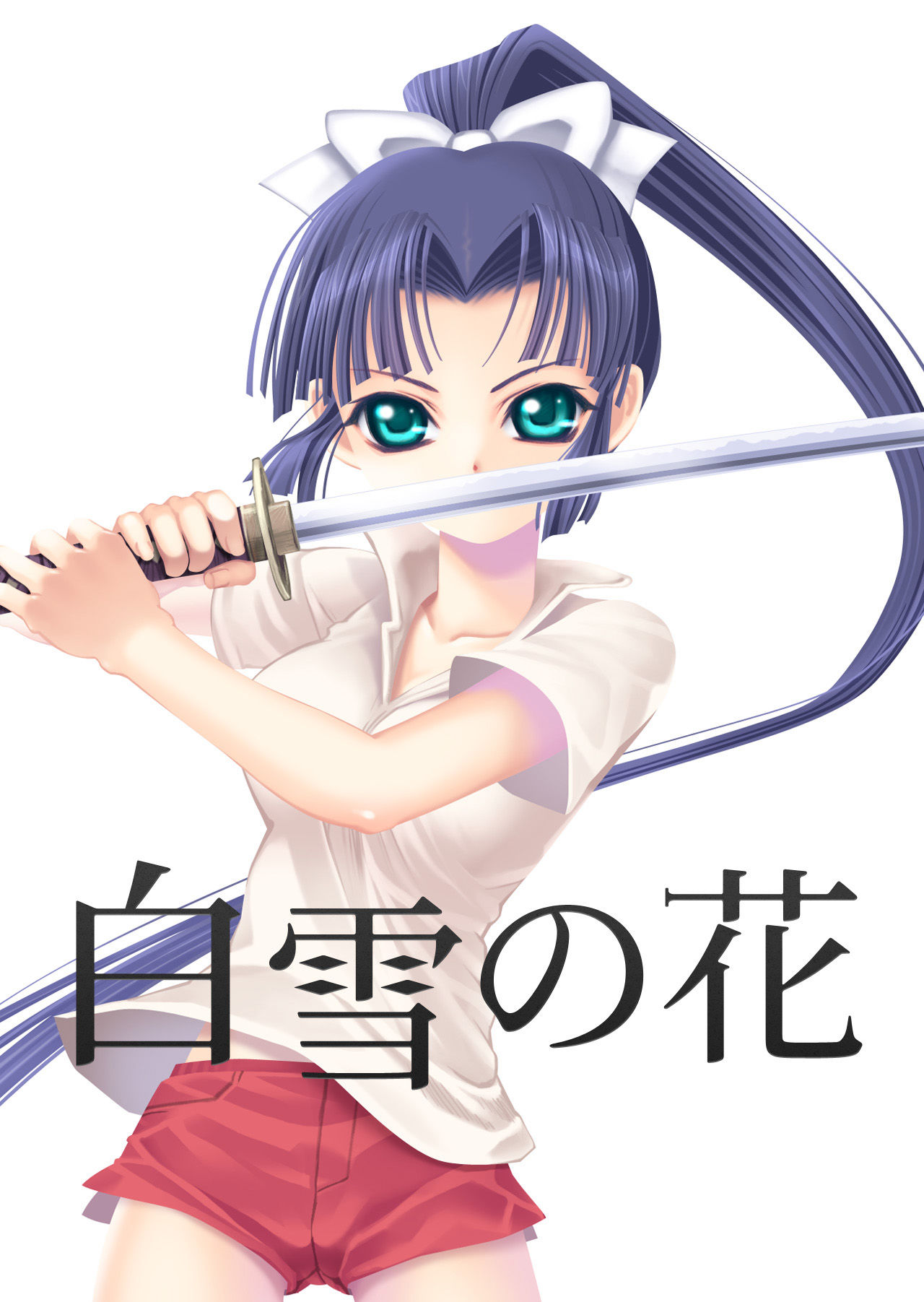 サンプル画像1:白雪の花(アトリエ翠風) [d_137802]