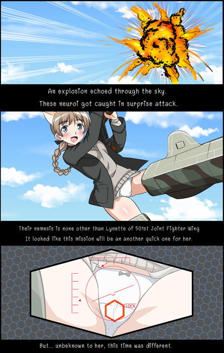 サンプル画像1:Re Core(Red Axis) [d_137836]