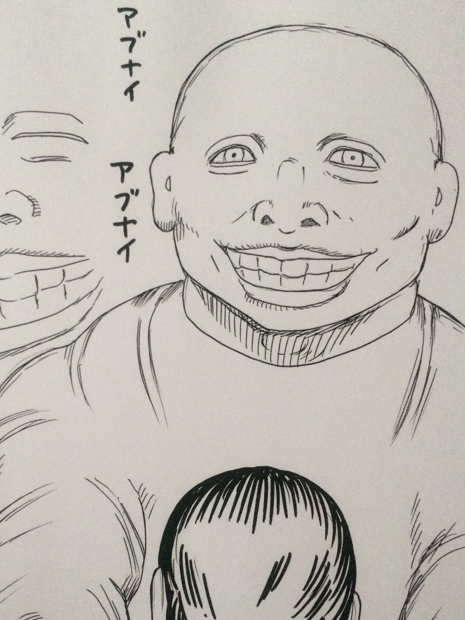 サンプル画像4:豊満な肉体の人妻と巨男(N-zumi-ha) [d_137902]