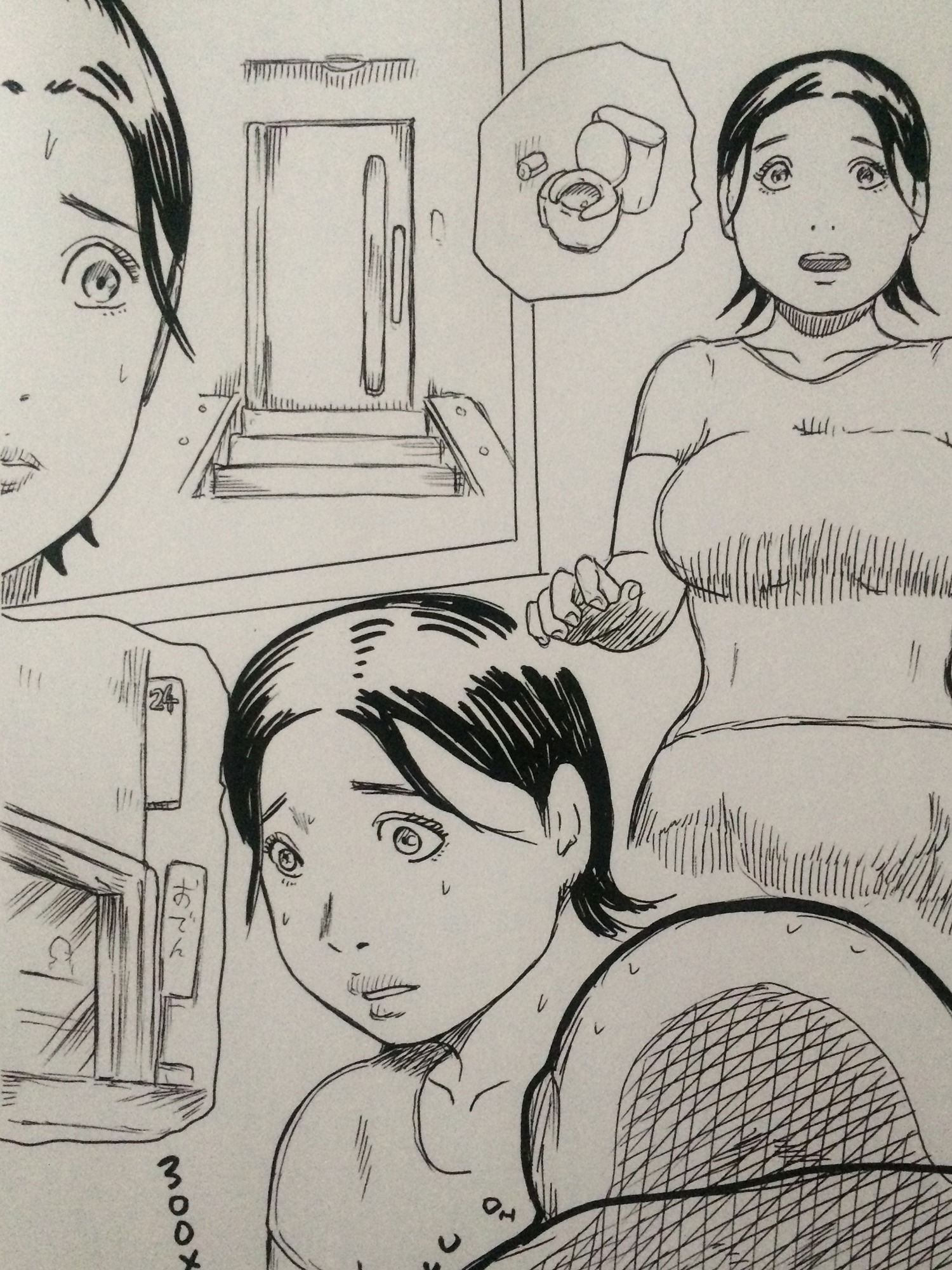 サンプル画像5:豊満な肉体の人妻と巨男(N-zumi-ha) [d_137902]