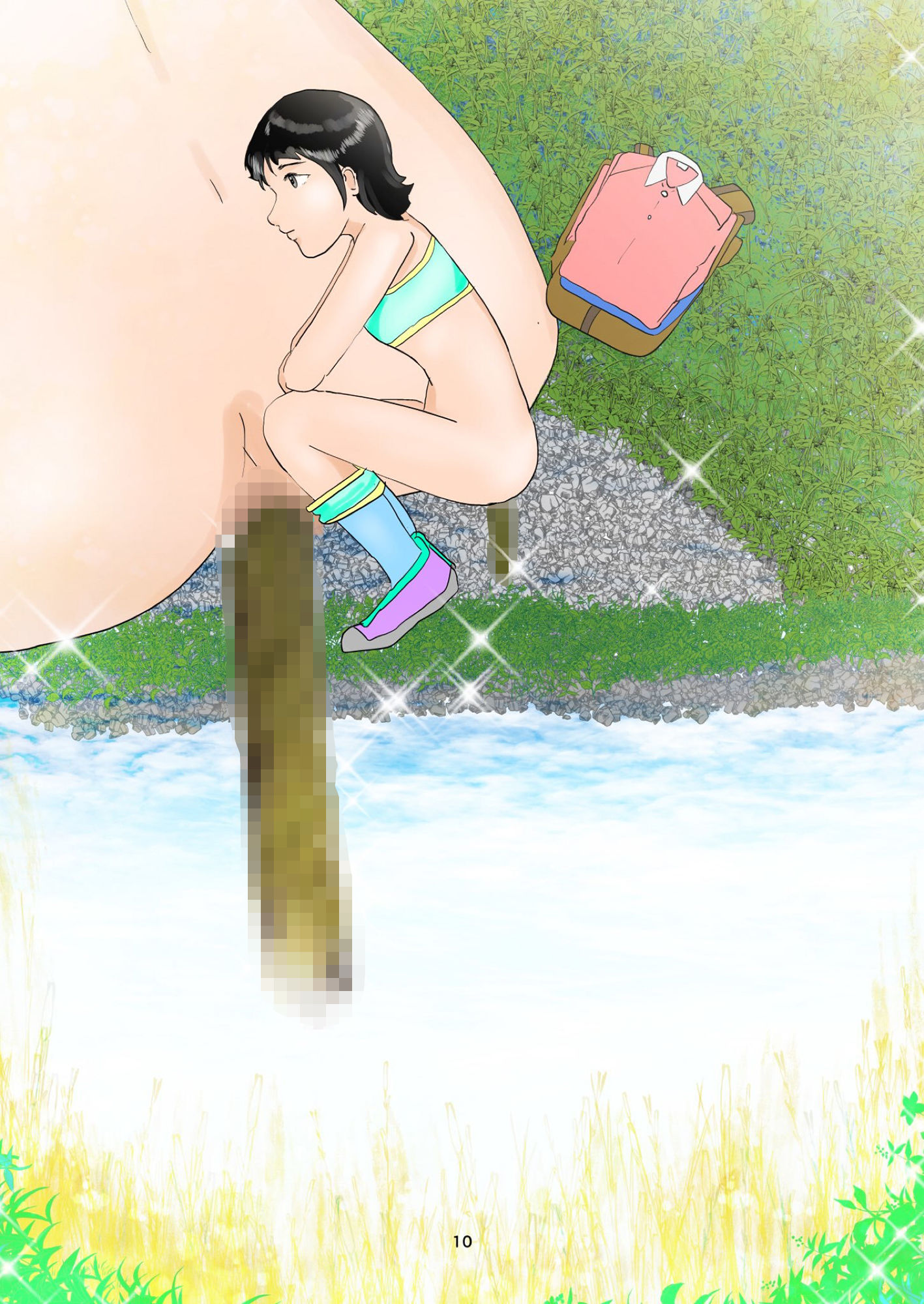 サンプル画像6:野糞をプロデュース(ぼーぼーず) [d_137962]