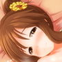 藍子ミュ d_137971のパッケージ画像 藍子ミュ d_137971のパッケージ画像
