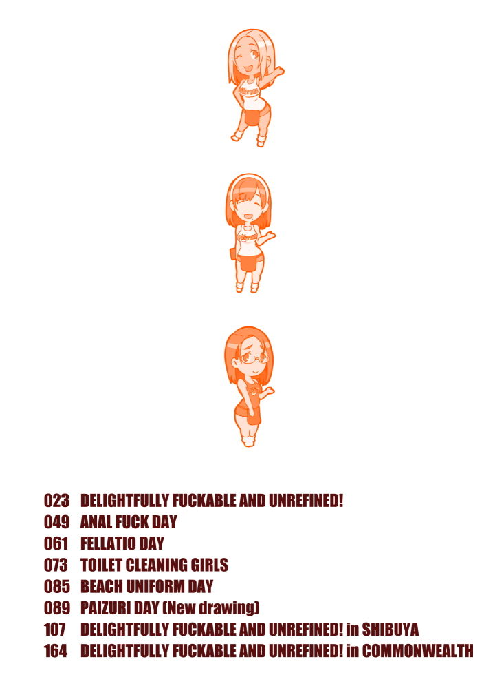 サンプル画像3:DELIGHTFULLY FUCKABLE AND UNREFINED ALL YOU CAN SEX！(EROQUIS！) [d_138098]