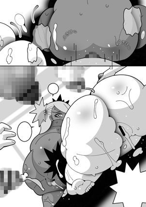 サンプル画像3:ABURA(ぴこぴこぱんつ) [d_138176]