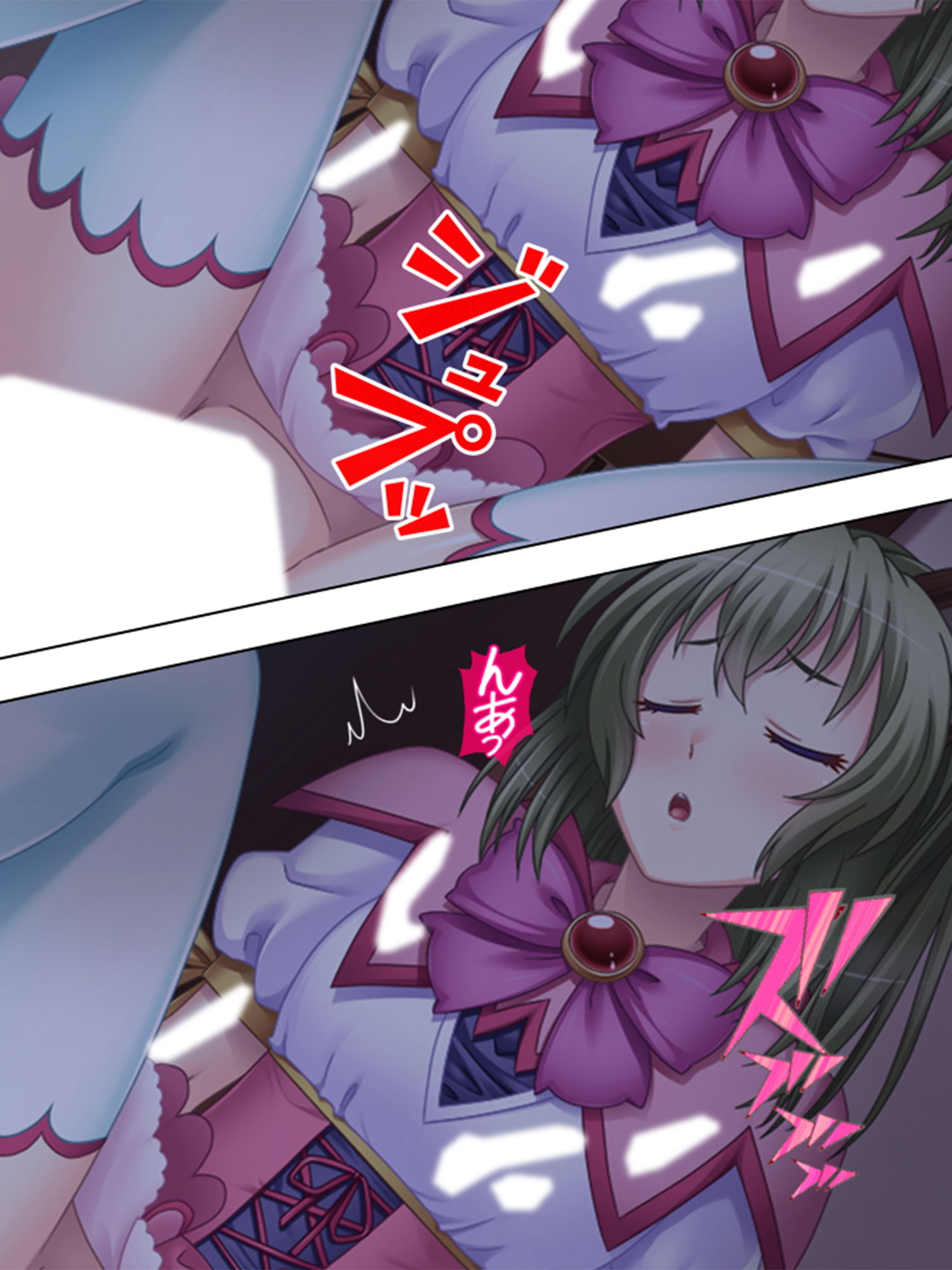 サンプル画像2:薬を使って、寝ている間だけ義母と妹を俺のモノにする 2巻(悶々堂) [d_138335]