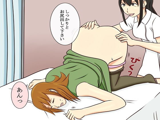 サンプル画像5:恐怖のイジメ報復 女同士の地獄SM責め 1～6セット全216P(ABC) [d_138466]