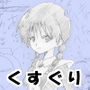 G3秘蔵ファイル05 d_138563のパッケージ画像 G3秘蔵ファイル05 d_138563のパッケージ画像