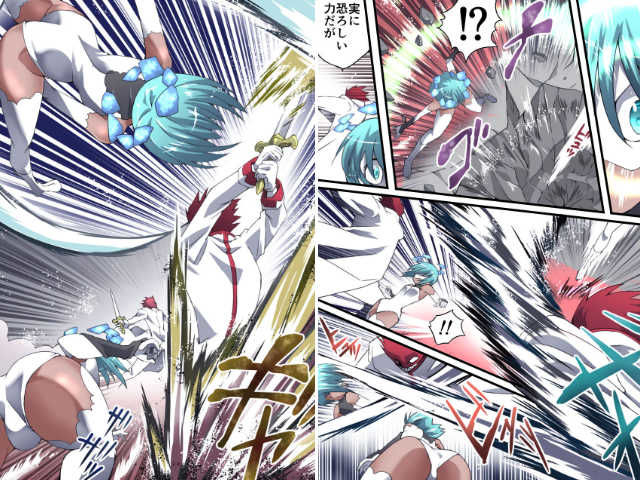 サンプル画像2:スーパーヒロイン誘拐陵辱13 BAD ENDING(アトリエ八福庵) [d_138658]