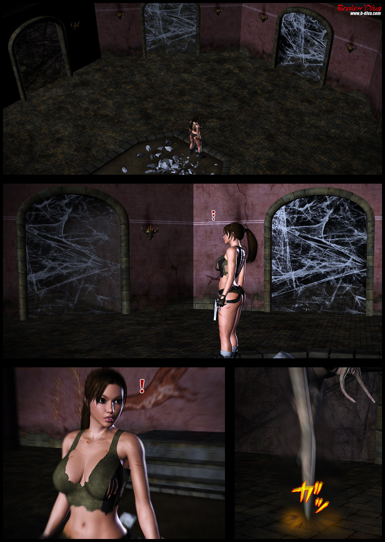 サンプル画像3:魔辱II(ブロークンディーヴァ) [d_138733]