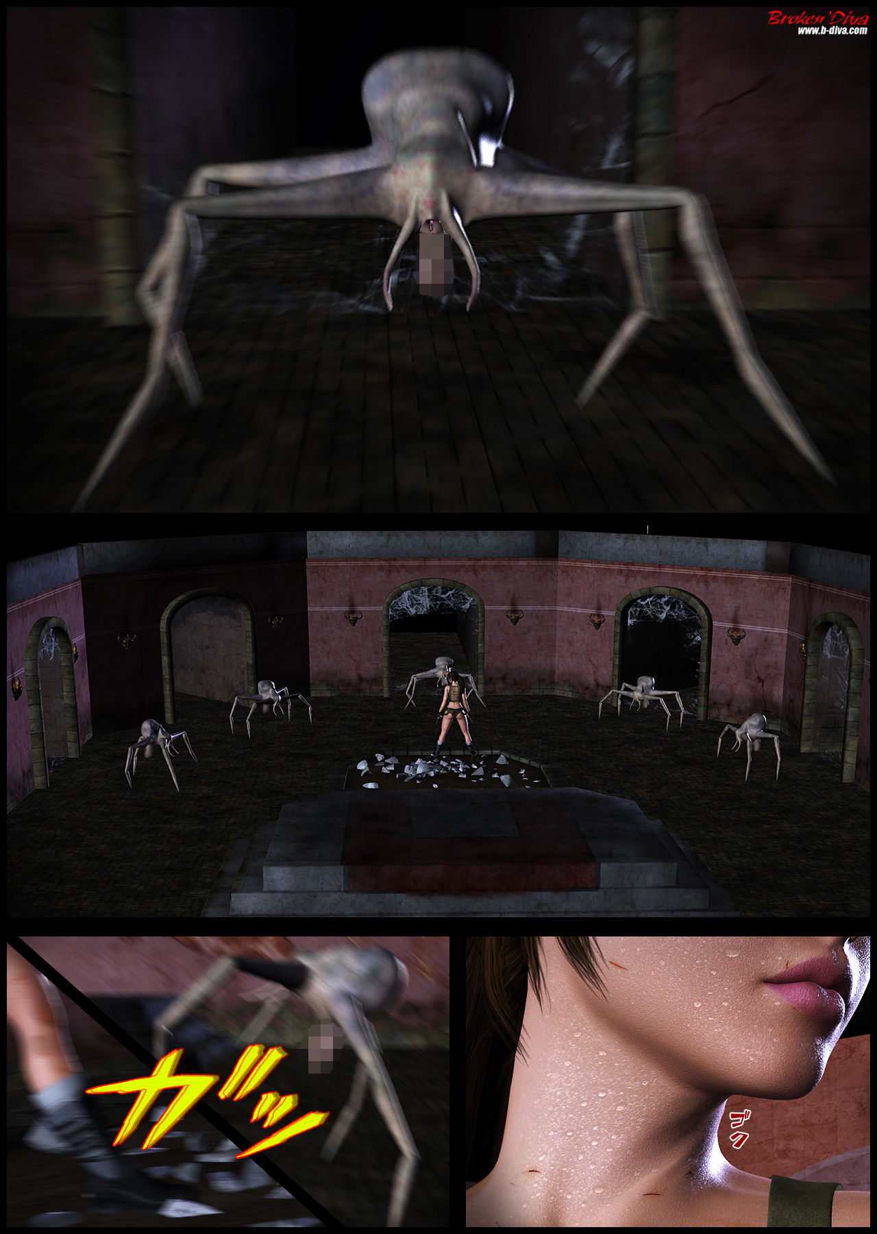 サンプル画像4:魔辱II(ブロークンディーヴァ) [d_138733]