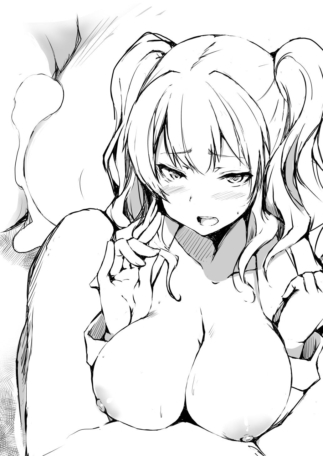 サンプル画像3:鹿島練習帖(僥倖酒) [d_138752]