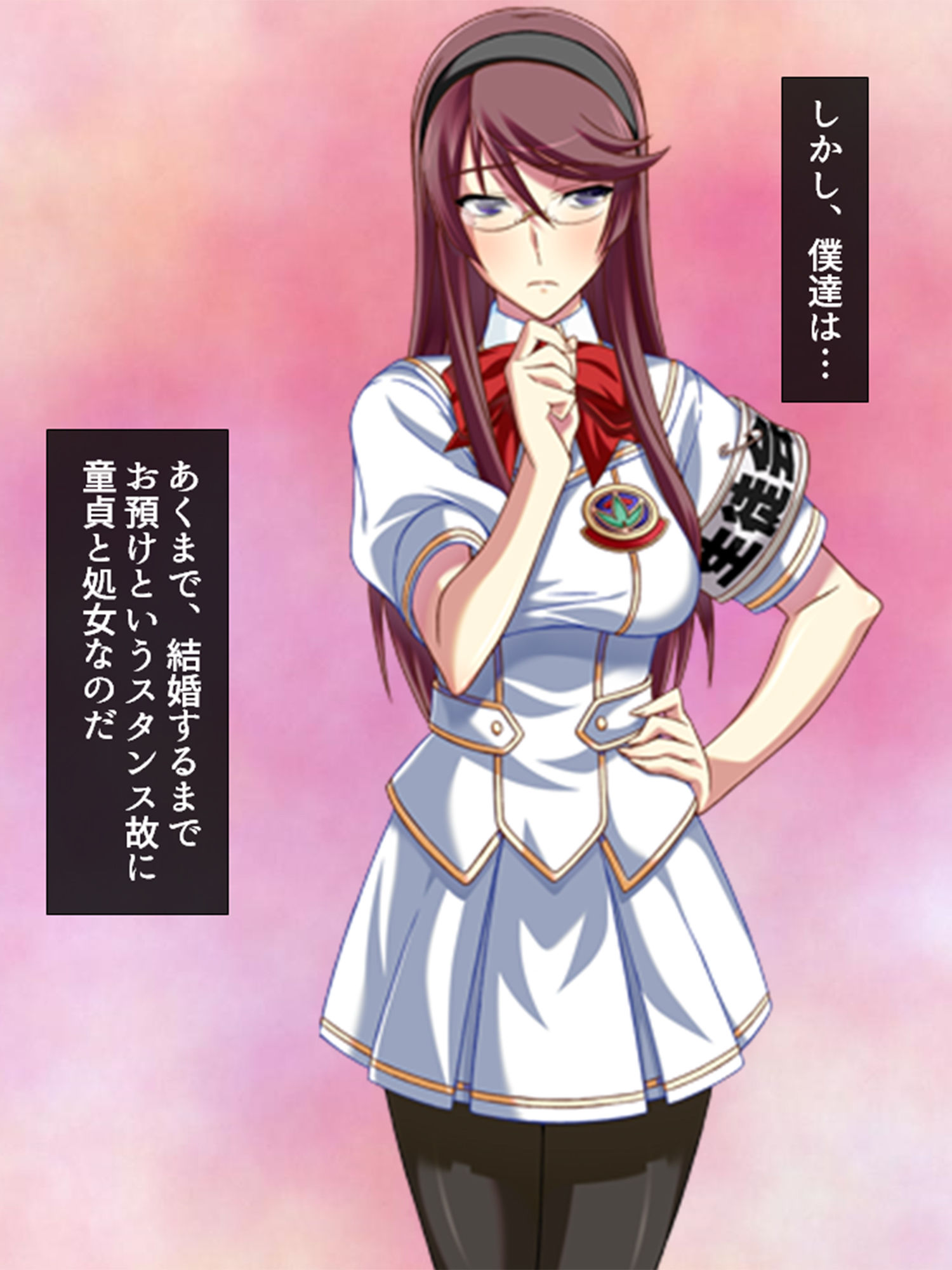 サンプル画像1:僕の許婚が犯され、寝取られ、孕むまで 1巻(アロマコミック) [d_138753]