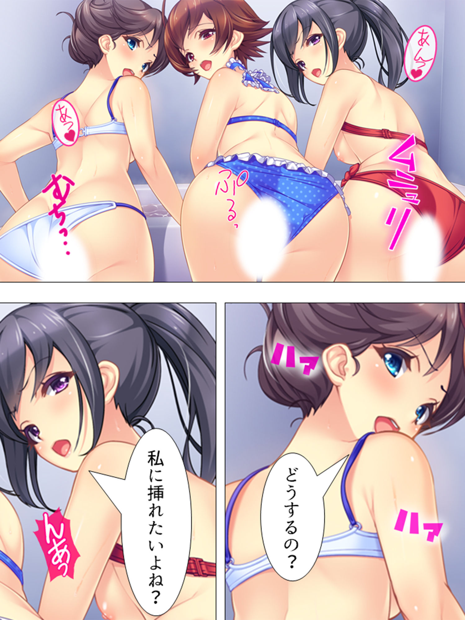 サンプル画像2:再婚したいけど実の娘にチ○コを握られてて無理っぽい 4巻(アロマコミック) [d_138759]