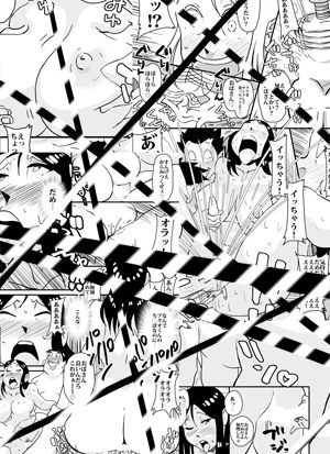 サンプル画像4:いじめっコンビ 風呂場で母さんに何てことするんだ！！(maple号) [d_138812]