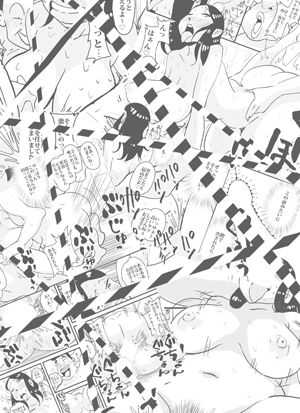 サンプル画像5:いじめっコンビ 風呂場で母さんに何てことするんだ！！(maple号) [d_138812]