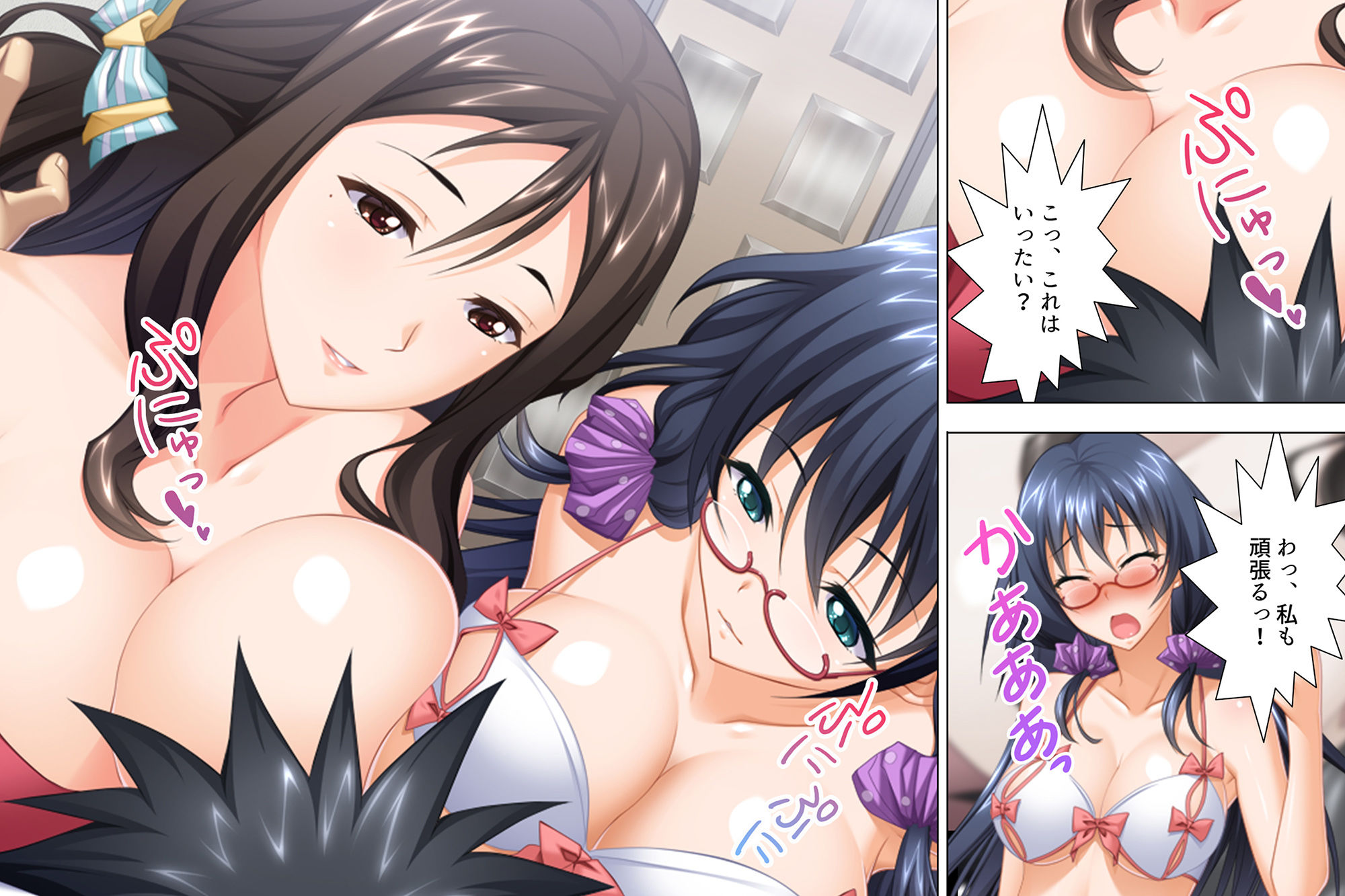 サンプル画像4:胸いっぱいに癒してくれる、ママのレンタルサービス 1巻(悶々堂) [d_139089]