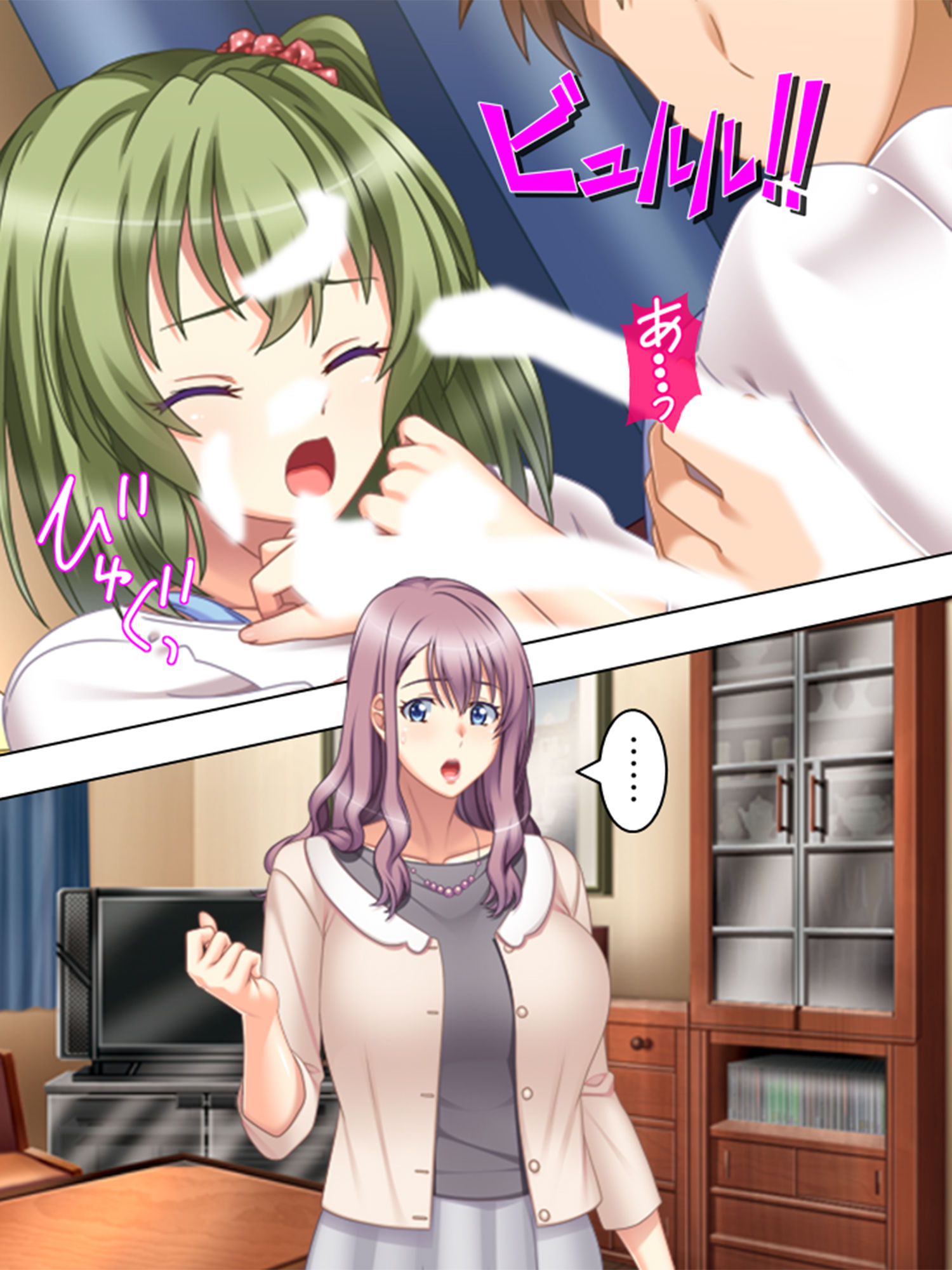 サンプル画像3:薬を使って、寝ている間だけ義母と妹を俺のモノにする 4巻(悶々堂) [d_139310]