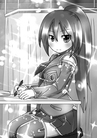 サンプル画像2:315 奪われた記憶(空色書房) [d_139339]