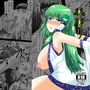 風屠り d_139427のパッケージ画像 風屠り d_139427のパッケージ画像