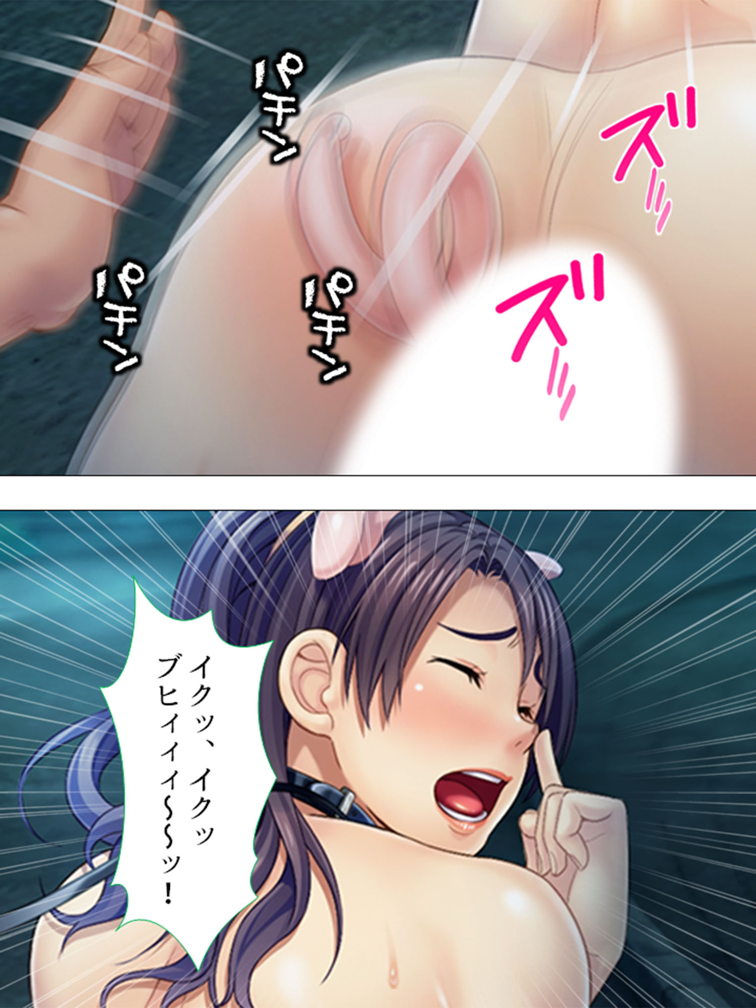 サンプル画像2:パート先の店長に、この爆乳で時給交渉しちゃいます♪ 3巻(悶々堂) [d_139451]