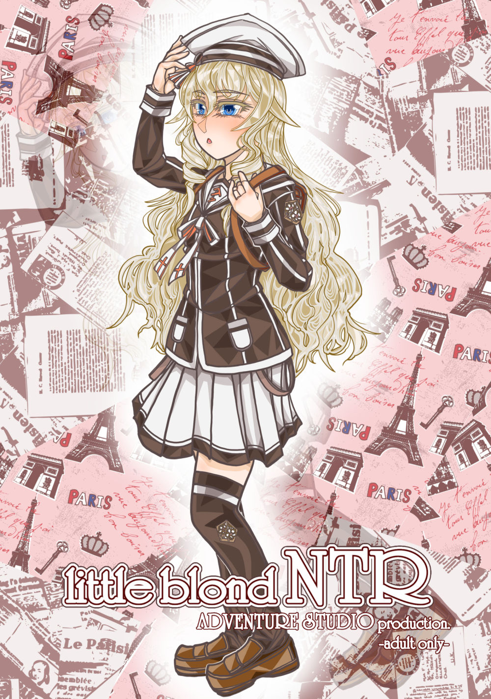 サンプル画像1:リトルブロンドNTR(冒険工房) [d_139493]