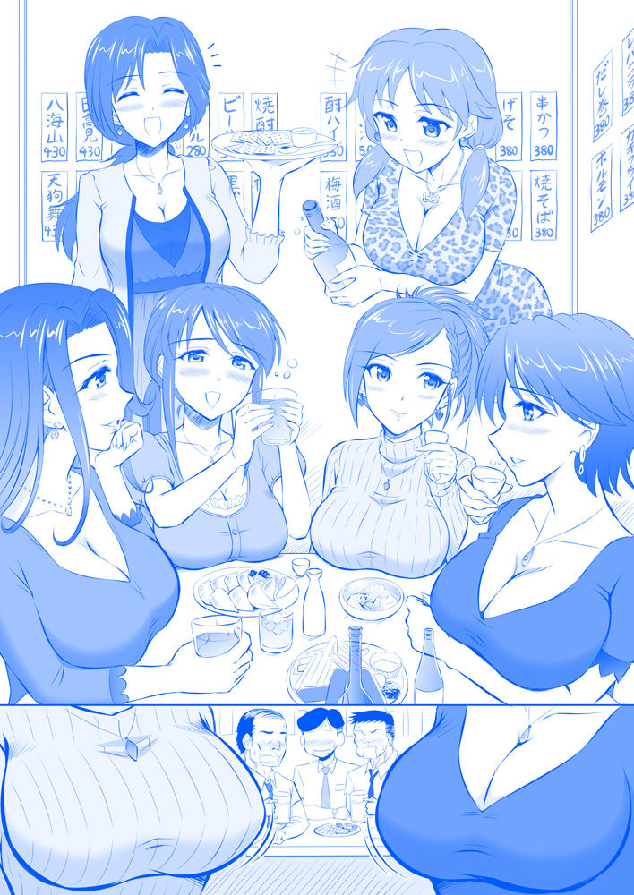 サンプル画像3:三船さんのたわわ(KNIGHTS) [d_139523]