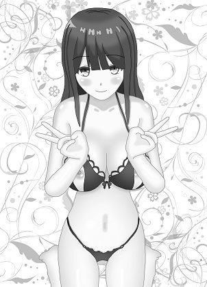 サンプル画像1:妹がエロすぎて困る(フェリスシルキー) [d_139887]