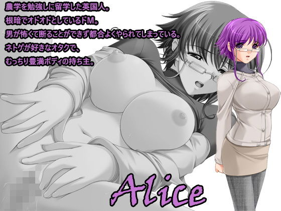 サンプル画像2:留学先の寮でチンポ遊びに夢中になった女子大生達のお話♪(笠岡コンテンツカンパニー) [d_140180]