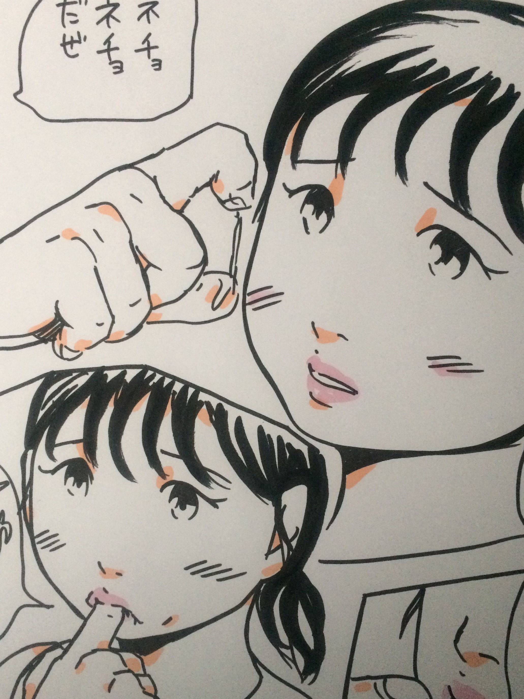 サンプル画像3:あんなにステキな奥さんが…(N-zumi-ha) [d_140231]