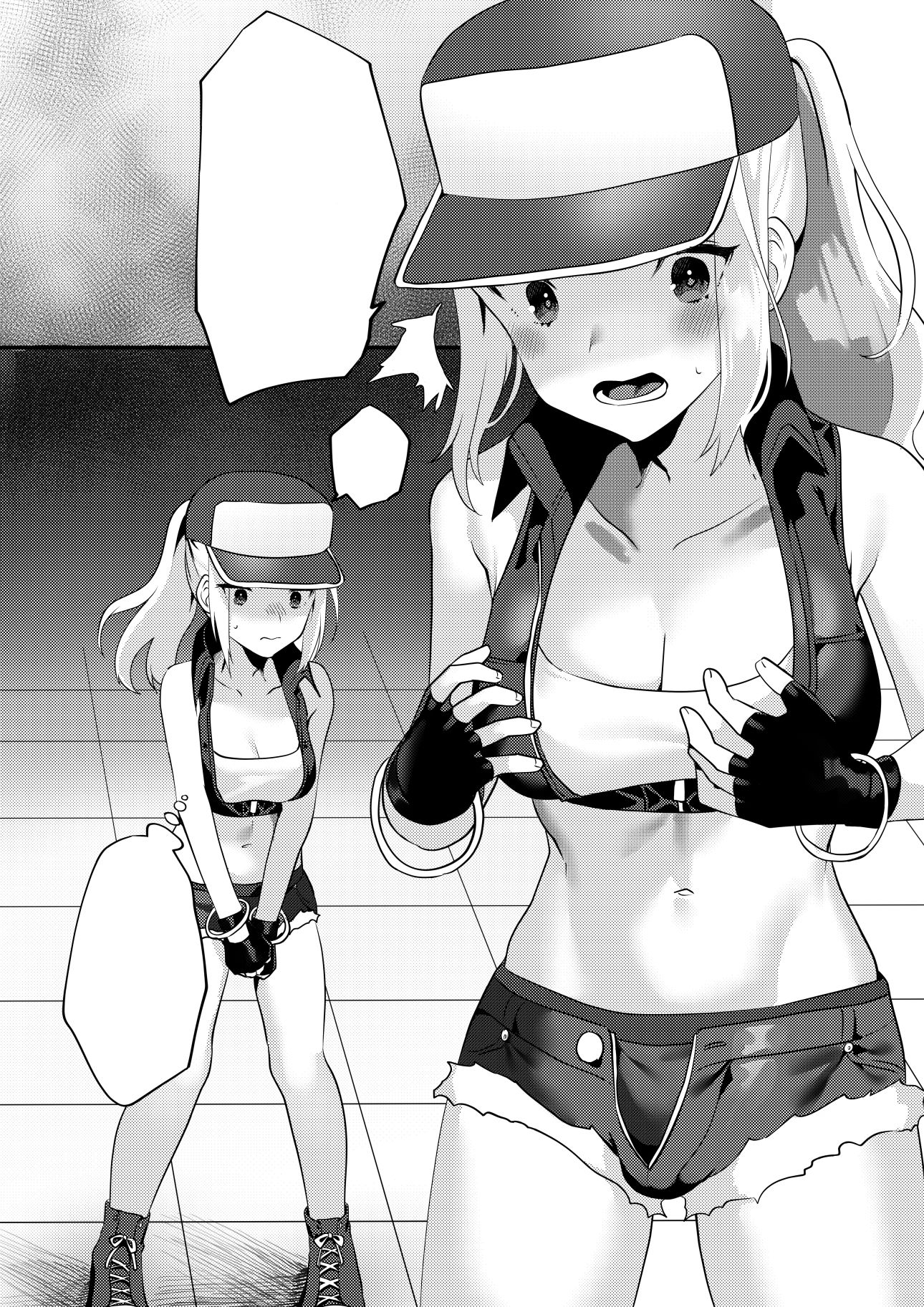 サンプル画像1:シーメールテリー陵辱(いちご苑) [d_140232]