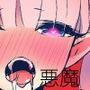 悪魔の血は蜜の味 d_140246のパッケージ画像 悪魔の血は蜜の味 d_140246のパッケージ画像