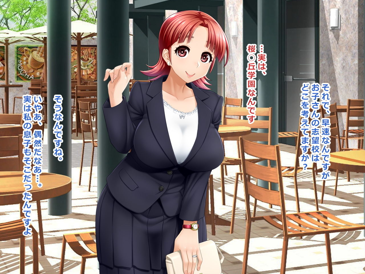 サンプル画像2:＃息子のために一肌脱ぐお受験ママ 乙葉 32歳(Wi-Fe hacker) [d_140273]