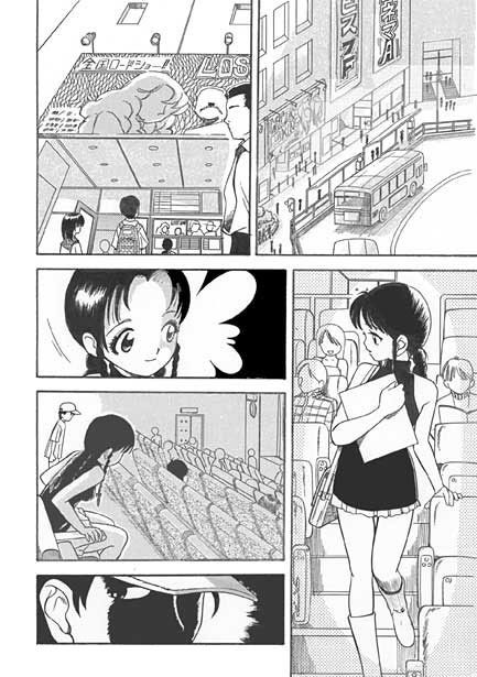 サンプル画像1:フィンガーシネマ・パラダイス(ナンネット) [d_140423]