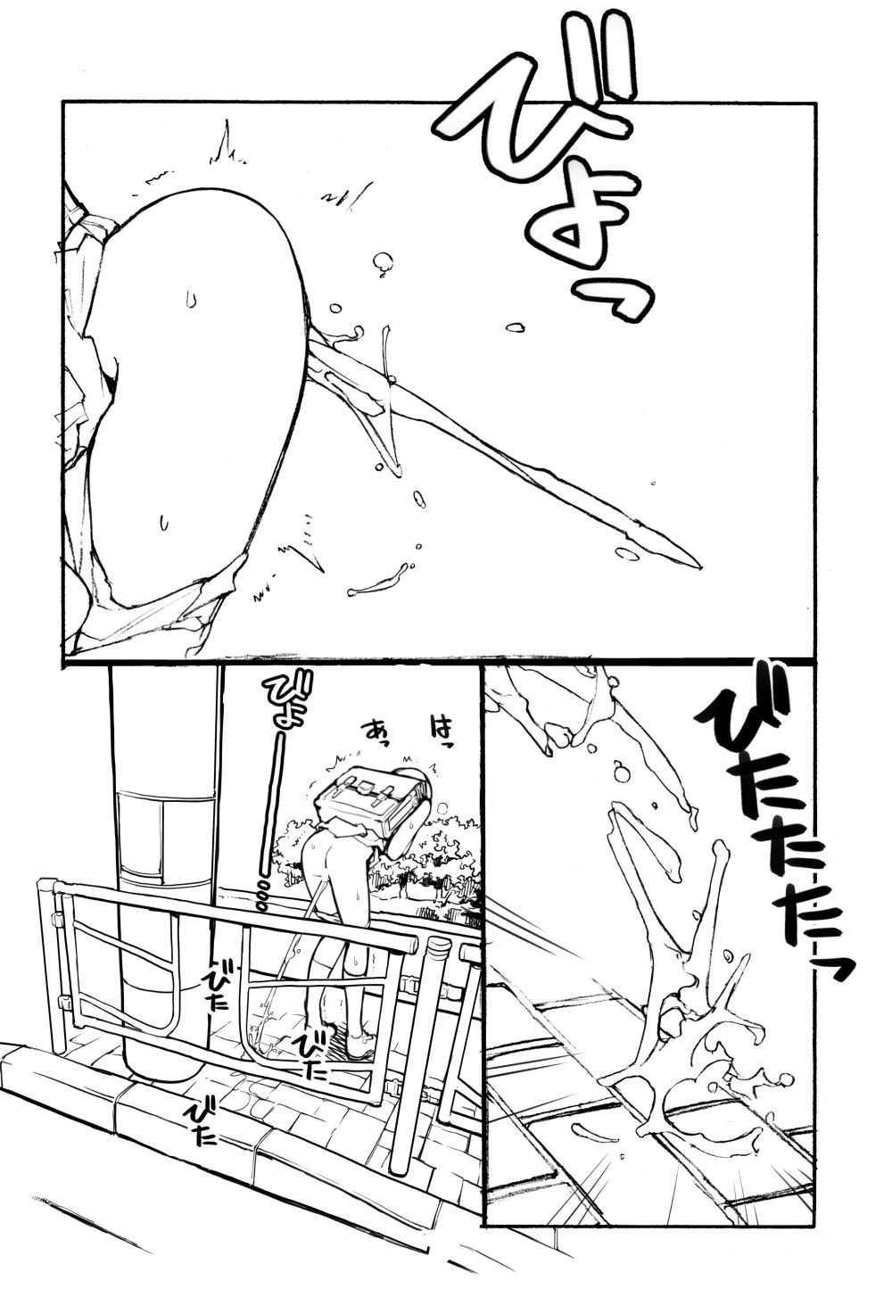 サンプル画像3:充填少女ひとけた5～7日目(ろくもんせん改め) [d_140441]