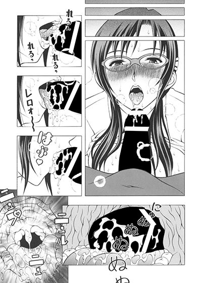 サンプル画像3:マリとアスカ(精心堂) [d_140529]