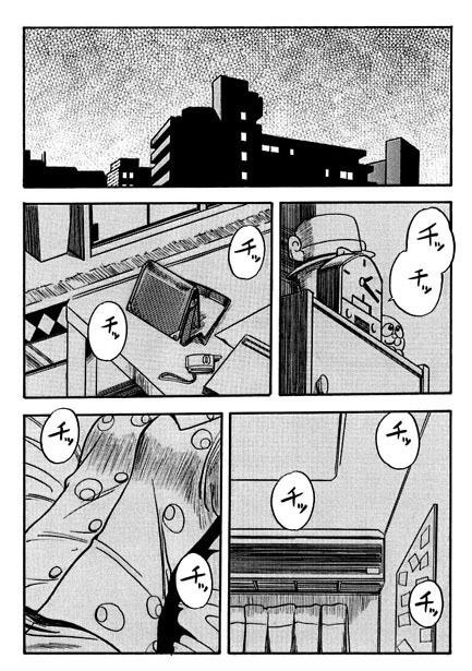 サンプル画像1:招かれざる客(ナンネット) [d_140572]