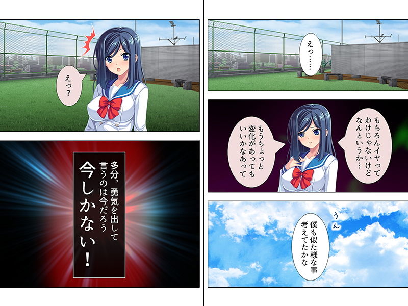 サンプル画像3:超どSで超絶美人の姉に弱みを握られた超どMな僕 下巻(悶々堂) [d_140639]