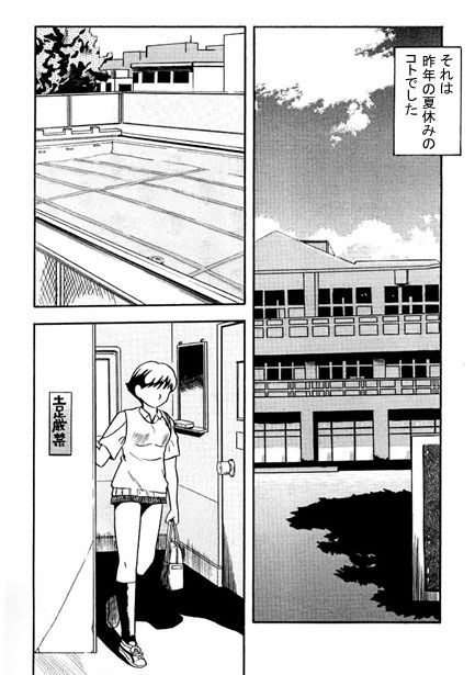 サンプル画像1:更衣室にて…(ナンネット) [d_140915]