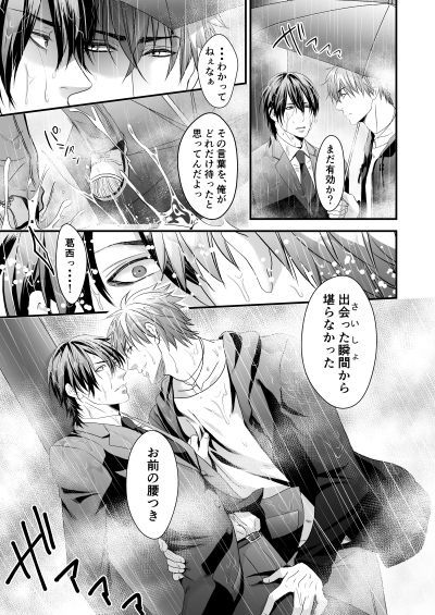 out画像no.1