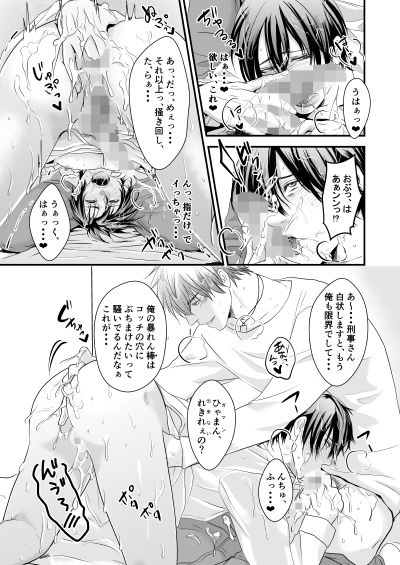 out画像no.3
