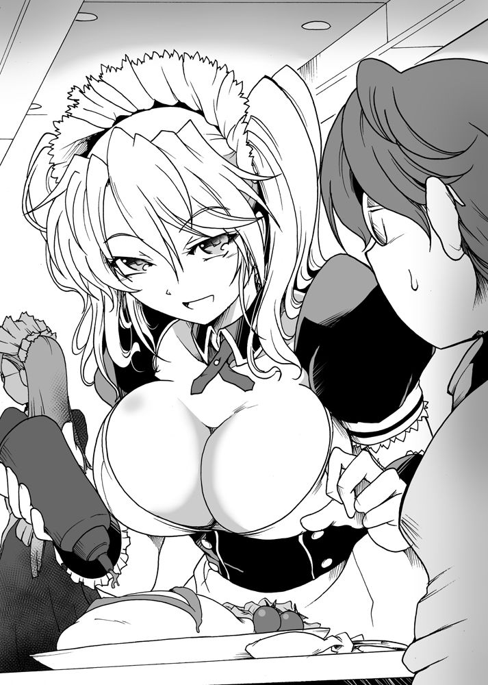 サンプル画像1:DISMEMBER THE NOVEL(ヘイヴンゲームス) [d_141071]