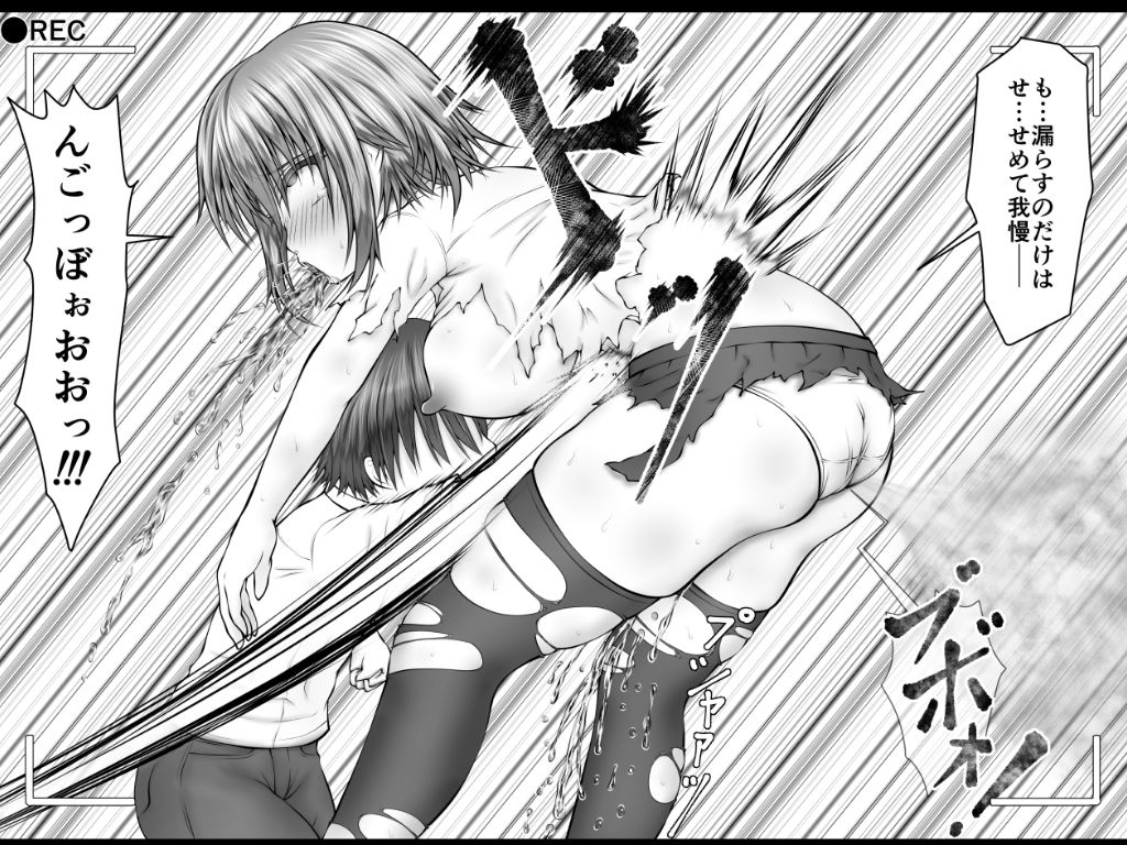 サンプル画像6:『生意気女達、悪○○共にフルボッコ失禁負け！』撮影しました。(狐の虹火屋) [d_141379]