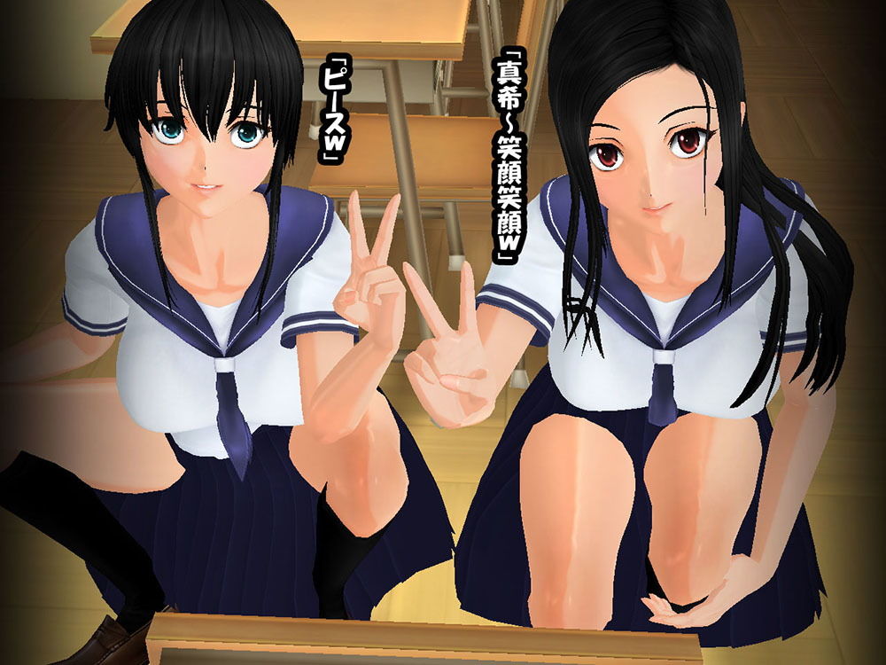 サンプル画像6:羞恥いじめ ～反省会～(羞恥クラブ・真) [d_141407]