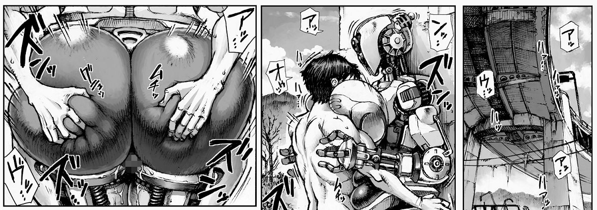 サンプル画像4:MECHANICAL TEMPTS(ダブルデック製作所) [d_141670]