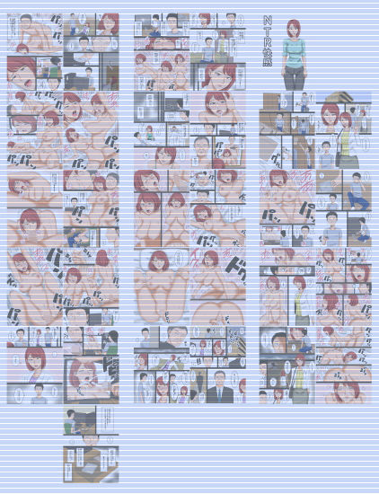 サンプル画像2:NTR快感(みかん堂) [d_141691]