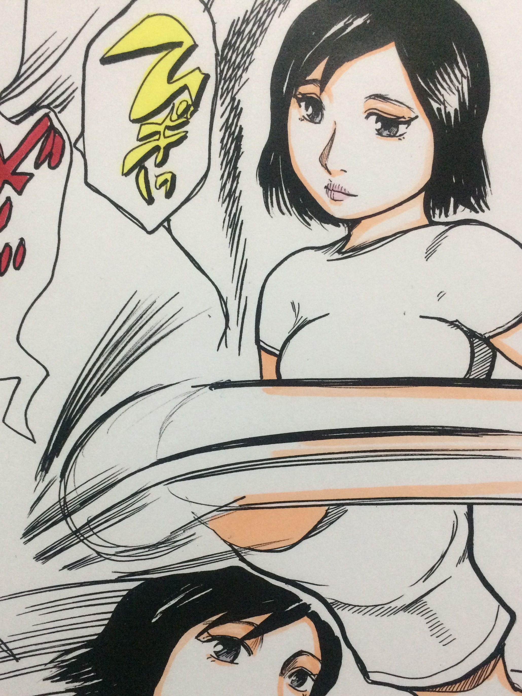 サンプル画像5:翠さんと暴君(N-zumi-ha) [d_145935]