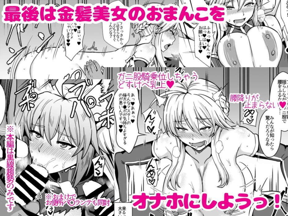 サンプル画像4:乳上とズッポリエッチしたい！(家屋場) [d_146111]