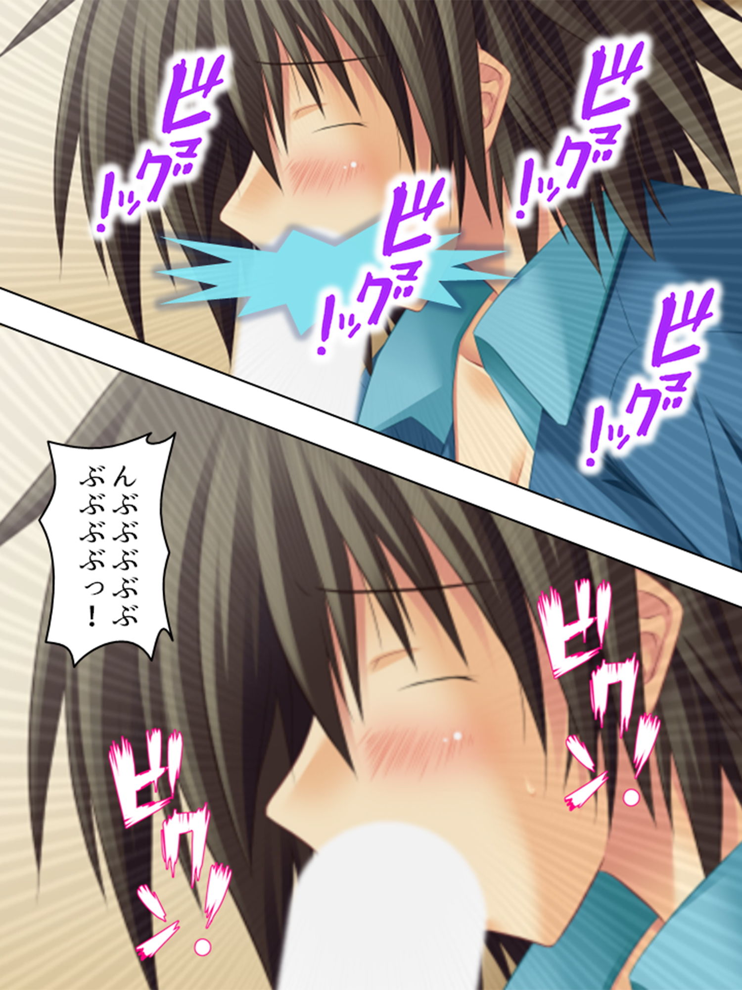 サンプル画像4:権力の正しい使い方は強制的な性接待に限る 3巻(悶々堂) [d_146298]