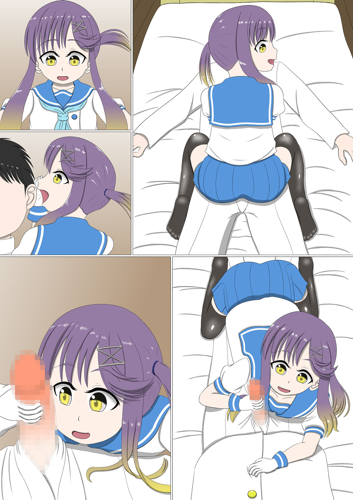 サンプル画像1:魔性の対馬シチュの本(あかいぱうろ) [d_146305]