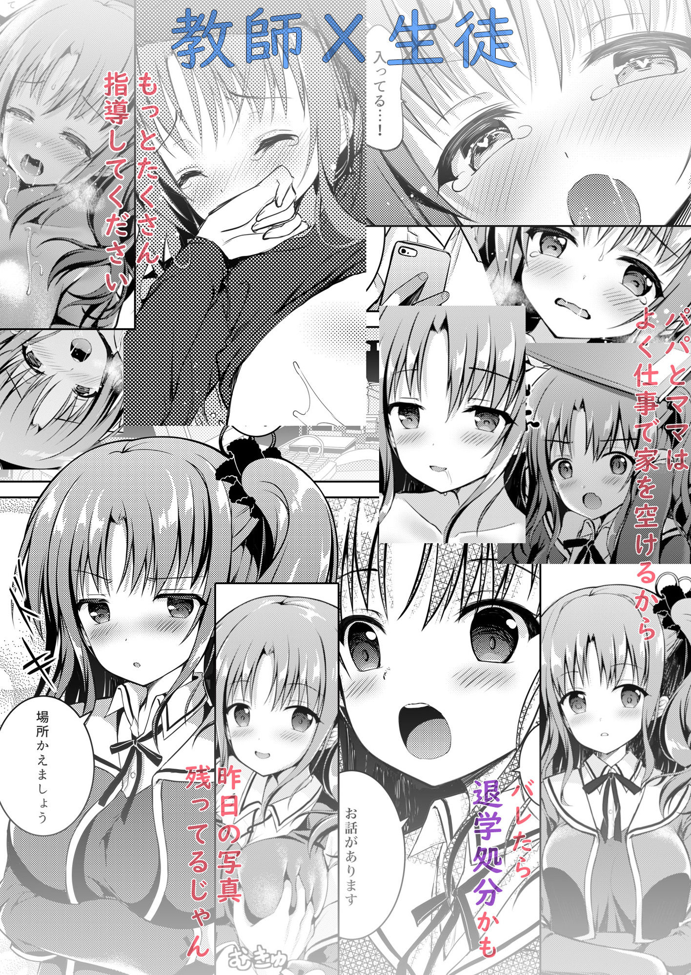 サンプル画像1:Kaori(TwinBox) [d_146323]